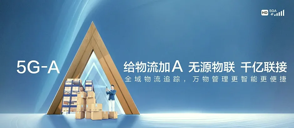 宣威市宣威市丰华街道 移动宽带移动宽带办理资费表