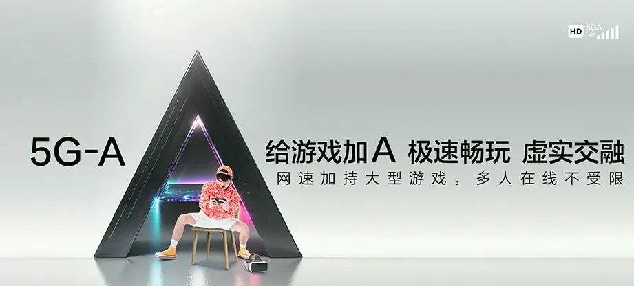 宣威市宣威市宝山镇 移动宽带