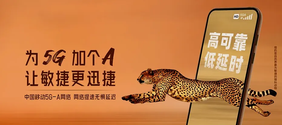 宣威市宣威市田坝镇 移动宽带